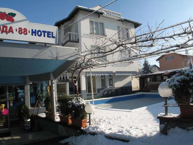 Отель Hotel Jagoda 88 София-34